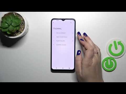 How to Manage Interface Display Language on MOTOROLA Moto E22i