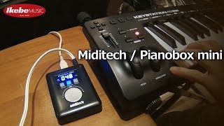 Video thumbnail for 【池部楽器店】ポケットサイズの音源モジュール「Pianobox mini」 by Ikebe Channel｜池部楽器店