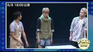 dlive2015 ・Araki Hirofumi /Yanagishita Tomo/Makita Tetsuya