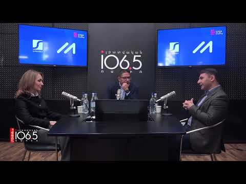 Այսօրվա հյուրերն են Synergy International Systems-ի գլխավոր գործառնական տնօրեն Հասմիկ Մարտիրոսյանը և Modex-ի գործադիր տնօրեն Հայկազ Ֆանյանը։