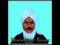 Thaayin Manikodi Patriotic Song Singer D K Pattammal