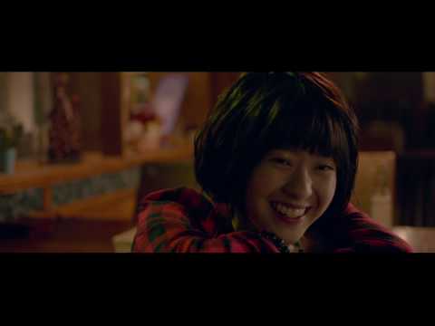 《林北小舞》正式預告 3/10上映
