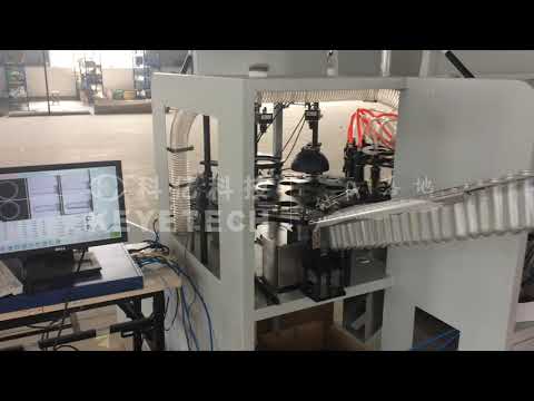 PET Preform Visual Inspection Machine