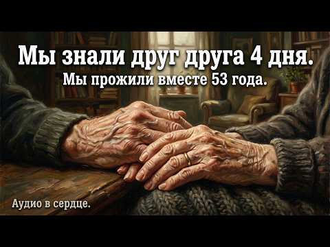 Буду Любить Тебя Вечно