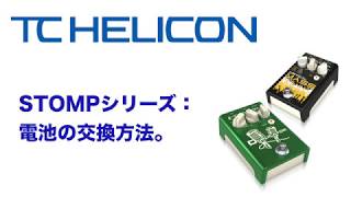 TC HELICON ( ティーシーヘリコン ) MIC MECHANIC 2 送料無料 TC HELICON ( ティーシーヘリコン ) MIC MECHANIC 2 送料無料