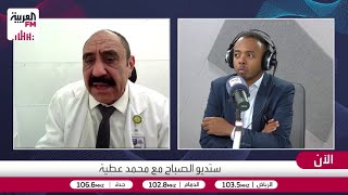 بعد وفاة 3 في مصر.. كيف يقتل البرق الإنسان؟