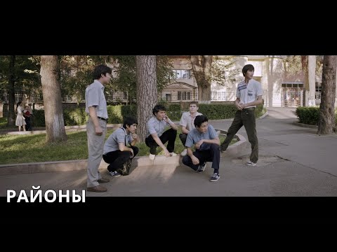 СВЕЖАЯ НОВИНКА! Районы. Драма. Лучшие фильмы