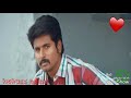 Manamulla Poo Nulli What S App Status Malayalam