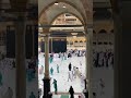 Kabe Ke Badrudduja Tum Pay Karodo Darud Makka Sharif Status Jumma Mubarak Short Video Status