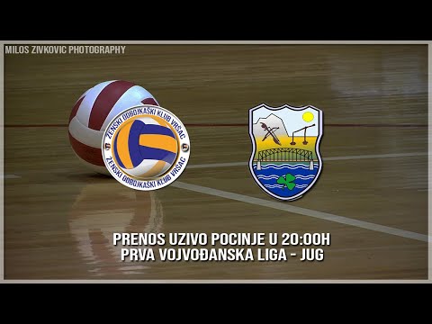 ZOK Vrsac - ZOK Krajisnik (Ceo mec)