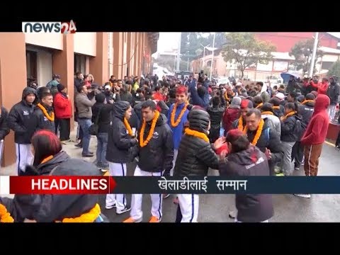 PRIME TIME NEWS 8 PM_2076_08_27 - NEWS24 TV