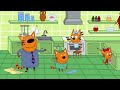 Три Кота | Сборник удивительных серий | Мультфильмы для детей 2021 😳🤗😉