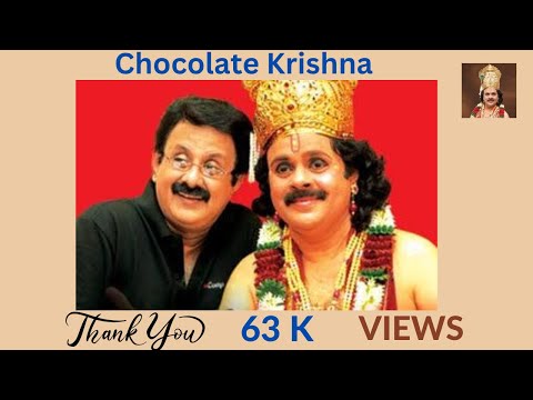 #CrazyMohan | Chocolate Krishna | Titbits | Humorous Play | Ace Writer | Remembering Crazy