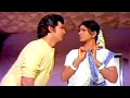 Sobhan Babu, Sharada Evergreen Superhit Video Song | Karthika Deepam Movie Songs | Telugu Songs
