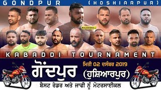 Gondpur (Hoshiarpur) Kabaddi Tournament 02 Dec 2019