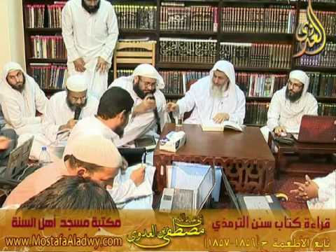  10 8 2016 شرح سنن الترمذى ابواب الاطعمة 