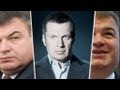 Сердюков станет министром Сибири и ДВ | Соловьев 