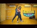 Badri Ki Dulhania Dance Cover Sambhavna Seth Avinash Dwivedi