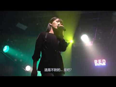 中字『Rolling Hall』LEEBADA(이바다) - RUNNIN' BACK Live