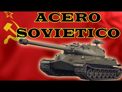 OBJ 260 │ ANÁLISIS  COMPLETO│ COMO SE OBTIENE