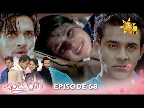 Hiru TV