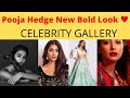 Pooja Hedge New Bold Look ️ ️ Celebrity Gallery Pooja Hedge