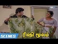 Sivaji Appoints Someone To Look After His Son Rishi Moolam Movie Scenes Sivaji Reena