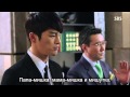 The Master's Sun / Властелин солнца ( 12 серия отрывок ...