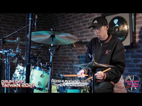 Drum-Off TAIWAN 2021 - HU SHUNXIANG 胡舜翔 - Open category