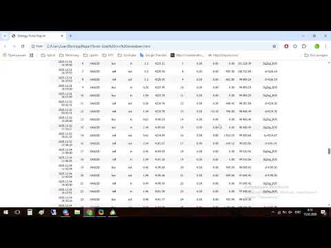 Video Sumerian ICT Structure Pro EA