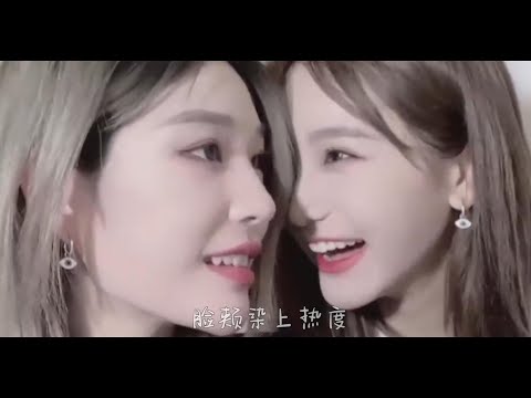 【诗情画奕】一个玩头发一个玩手指 绝了