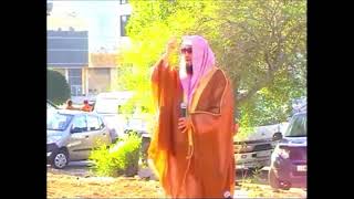 خطبة عيد الفطر 1434 - الشيخ الدكتور محمد بن كمال الرمحي image