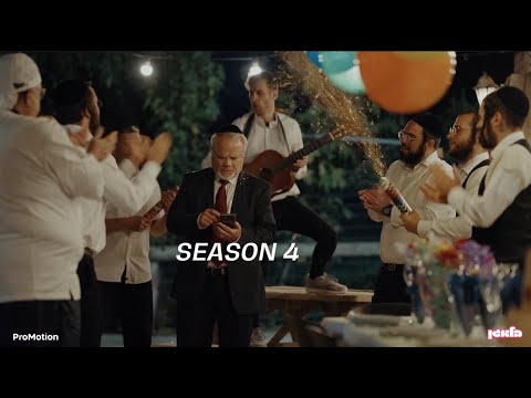 BALAGAN "The Birthday Party"Season 4