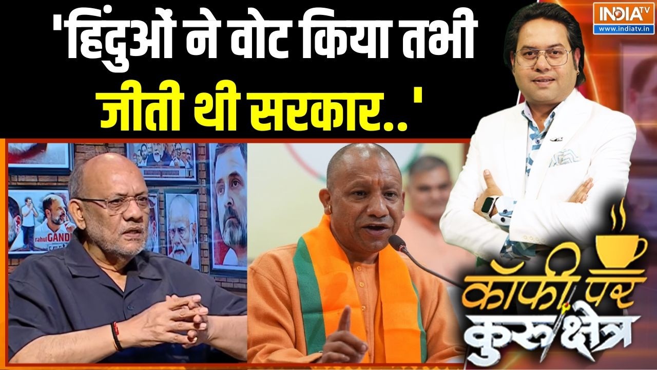 UP Hindu Voters: 'हिंदुओं ने वोट किया तभी जीती थी सरकार..' | UP Election 2027 | 