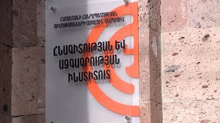 Վիմագրագետը պարզել է, թե ինչու է Տաթեւի վանքը կոչվել նաեւ Ս. Եվստաթիոս առաքյալի վանք