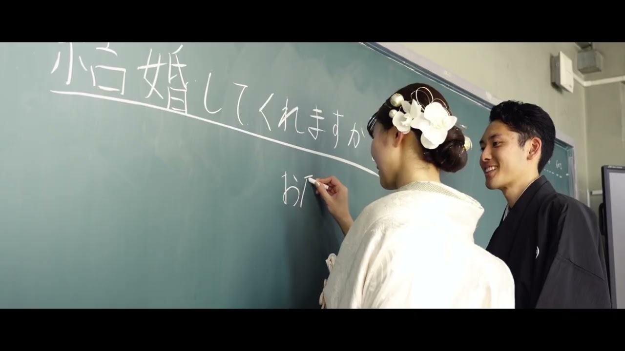 原点の場所で迎える、特別な前撮り