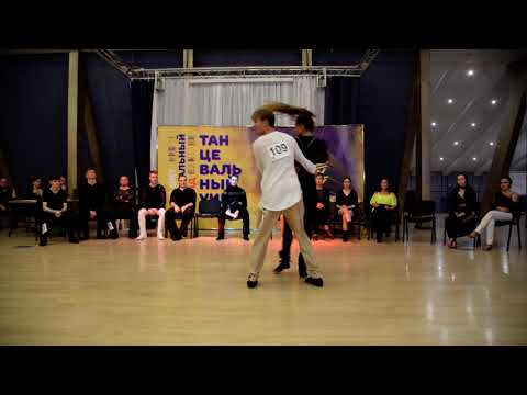 ХАСТЛ, Discofox, Танцевальный weekend 2021, JnJ Main, финал, Ликсаков Павел и Корчагина София, slow