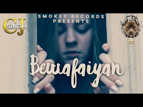 Bewafaiyan
