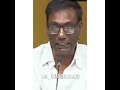 Jai TDP Jai Chandra Anna