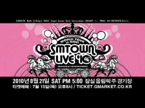 SMTOWN LIVE '10 WORLD TOUR - SPOT