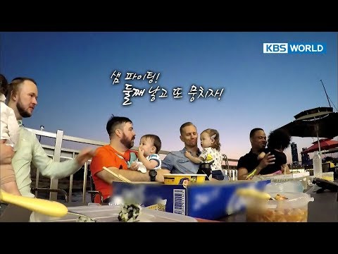 Sam&William - Foreign fathers enjoy ramen&beer at Han River![The Return of Superman/2017.10.22]