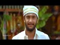 Vamsam Tamil Full Movie