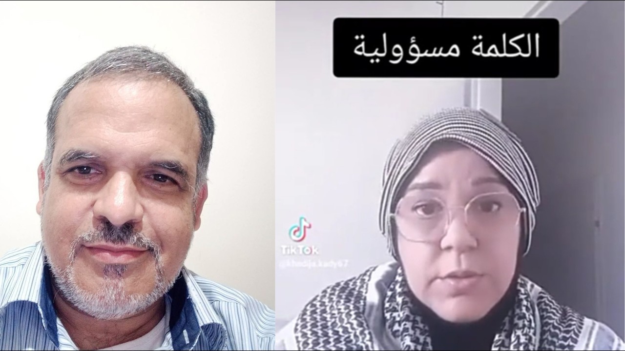 تحمل المسؤولية في الانتخابات