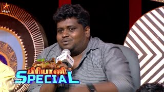 Neeya Naana - Vijay TV Show