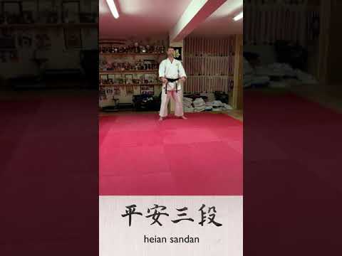 Heian Sandan