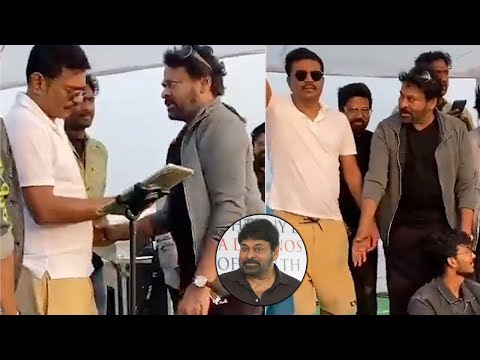 Mega Star Chiranjeevi and Megha Krishna Reddy Enjoying At Beach | Chiranjeevi Latest Visuals | WP