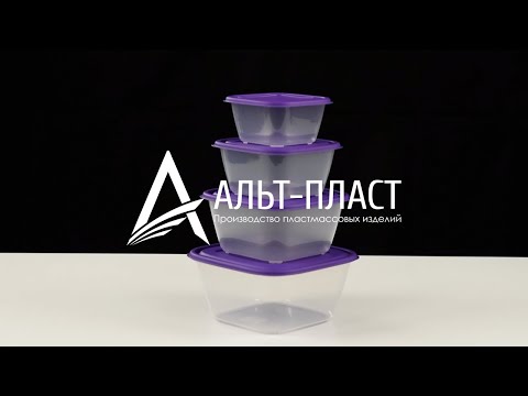 Миниатюра изображения товара Контейнер Альт-Пласт Прованс №2 / 103725 (4шт)