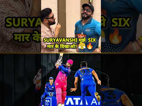 SREESANTH NE KAHA KI SURYAVANSHI MUJHE SIX NAHIN MAAR SAKTA 😁😂 #shorts