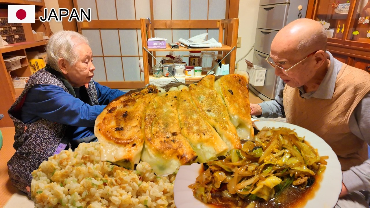 90歳の好物ジャンボ餃子チャーハン野菜炒め　Unbelievable! A 90-Year-Old’s Massive Gyoza & Fried Rice Feast