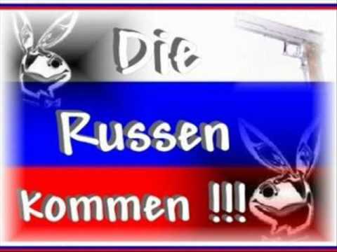 LEXON PLAYBOY ARWEN REMIX